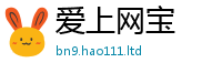 2025新奥天天开好彩开奖结果由7777788888管家婆老家三肖四码